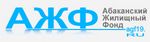 АЖФ